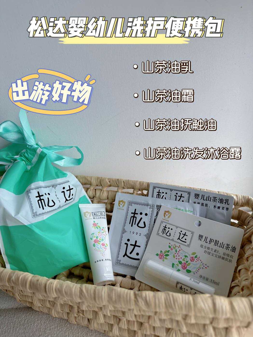 上海代孕中心靠谱吗,上海试管哪家成功率高？选择合适医院拥有孩子不再是难