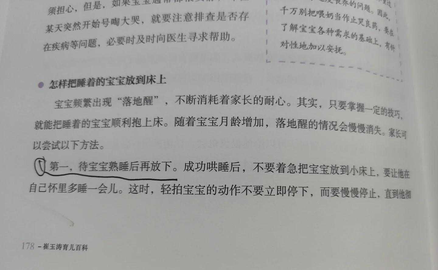 上海正规靠谱代孕公司,患有子宫内膜异位症，我该什么时候试管治疗？_上海哪