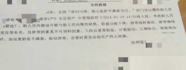 2026上海试管医院附医院排名介绍