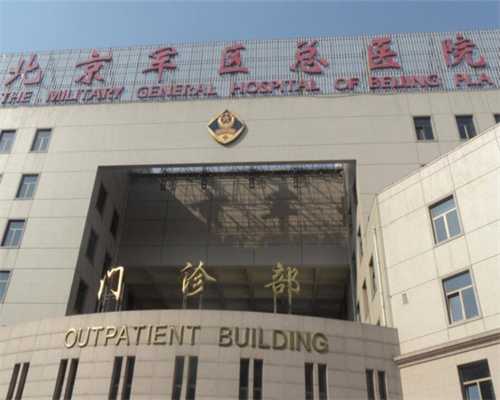 上海有供卵医院么,上海试管选性别