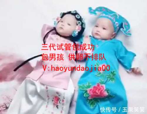 上海市生殖中心排名_上海助孕必选上海天使助孕_代孕网站广州_代怀孕中介联系
